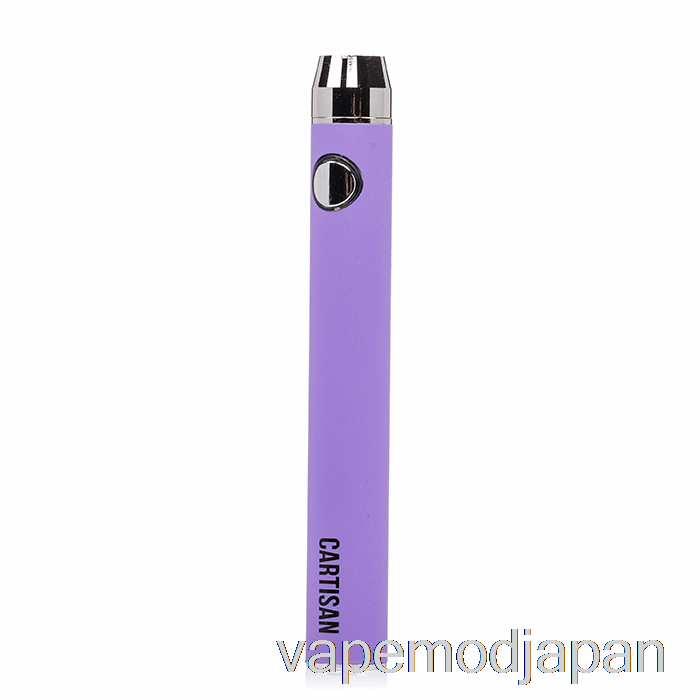 VAPE JAPAN カルチザン ボタン VV 900 デュアルチャージ 510 バッテリー [マイクロ] パープル